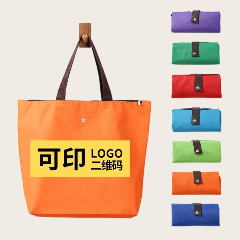 Custom shopping bags with logo